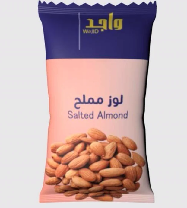 لوز مملح